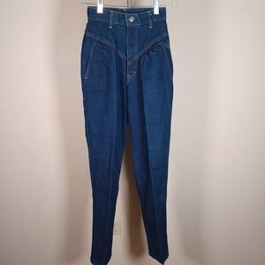 L'abeille Vtg Indigo Denim Ultra High Waist Bareback Tapered Western Mom Jeans 6